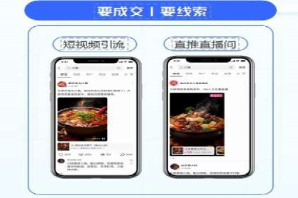 竞价推广开户费用案例：如何快速提升品牌知名度