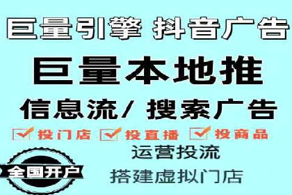成功突破，SEM托管助力企业品牌崛起